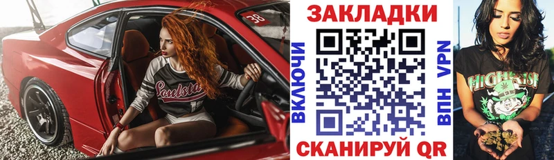 Купить наркотик аптеки Новый Оскол Каннабис  АМФЕТАМИН  Меф мяу мяу  КОКАИН 