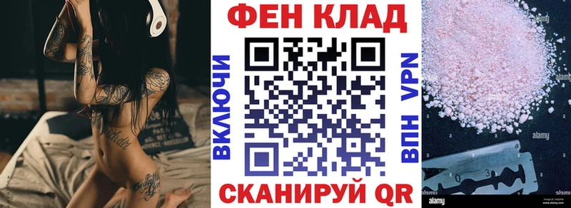 Амфетамин 97%  Новый Оскол 