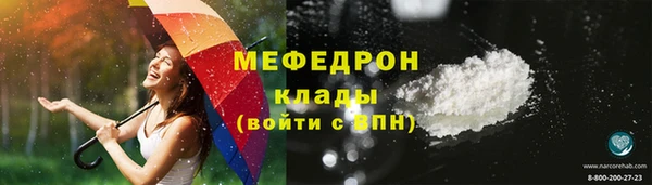кокаин колумбия Нея
