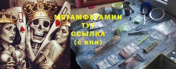 кокаин колумбия Нея