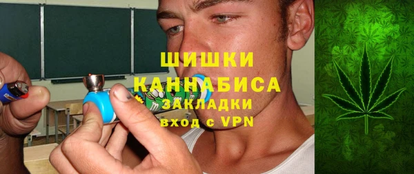 мяу мяу мука Арсеньев