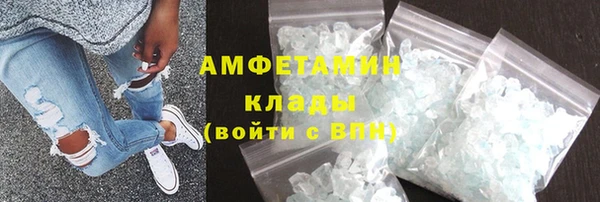 MDMA Аркадак